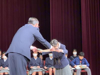 学校
