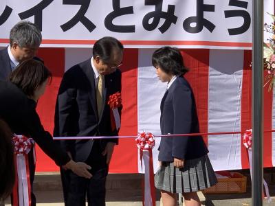 学校