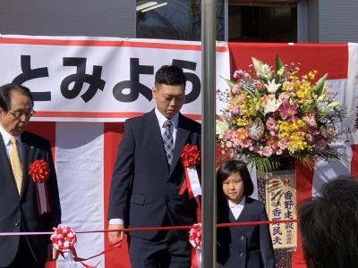 学校