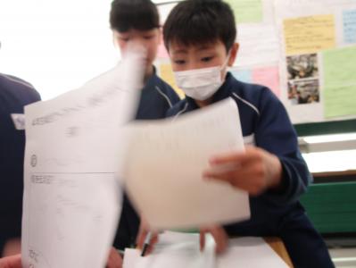 授業