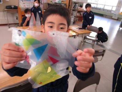 学校