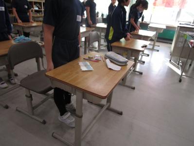 授業
