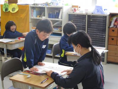授業