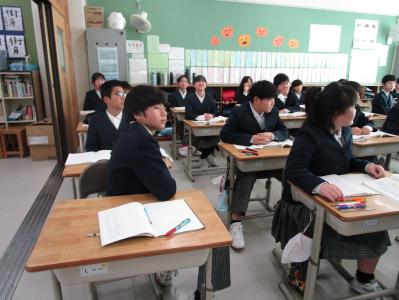 授業