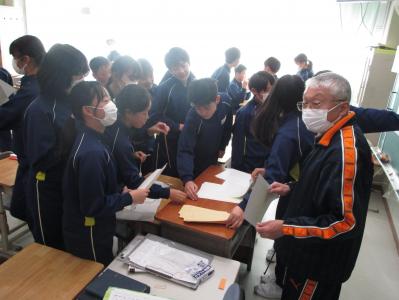 授業