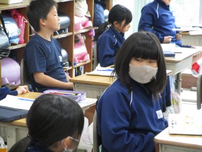 授業