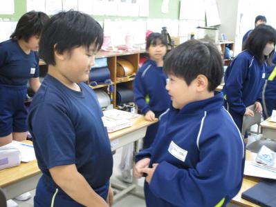 授業