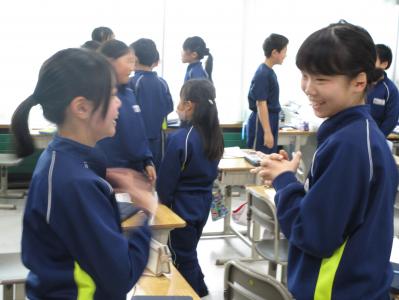 授業