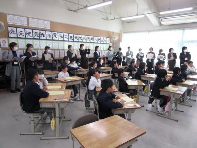学校