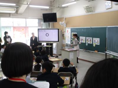 学校