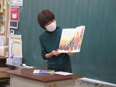 学校