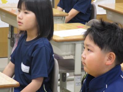 学校