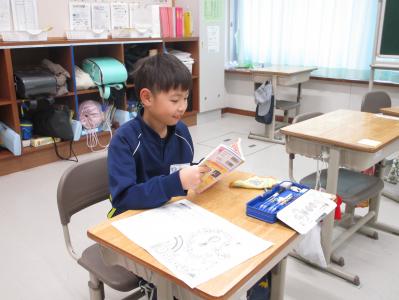 学校