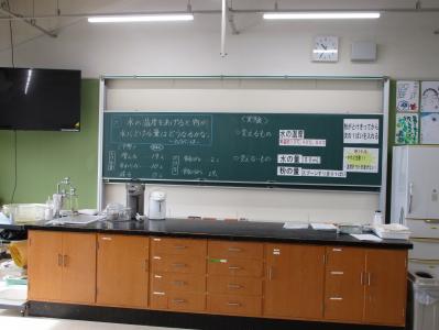 学校