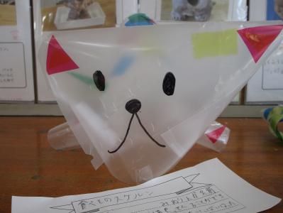 授業