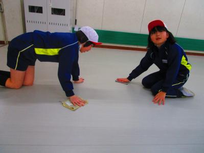 授業