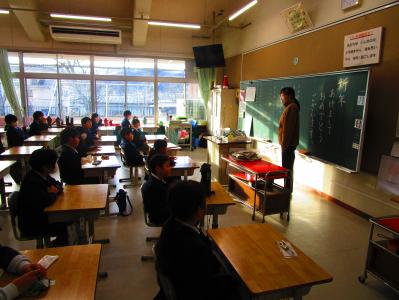 学校