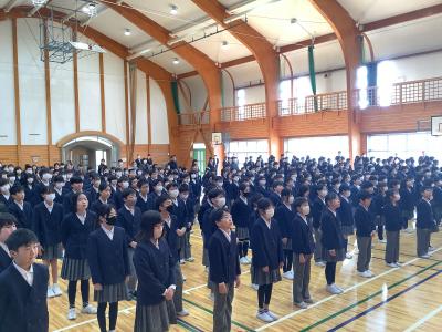 学校
