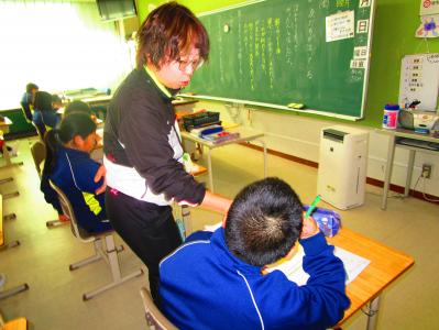 授業