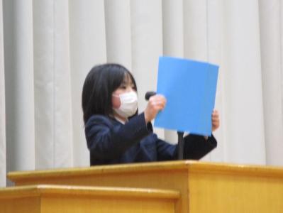 学校