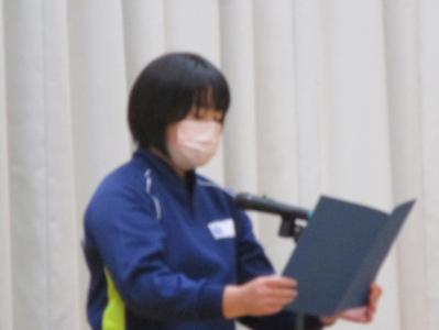 学校