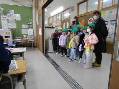 授業
