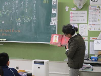 学校