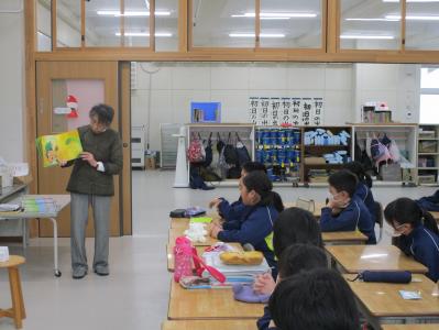 学校