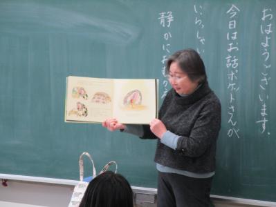学校