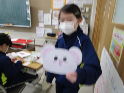 学校