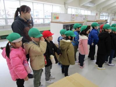 学校