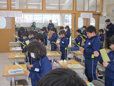 学校