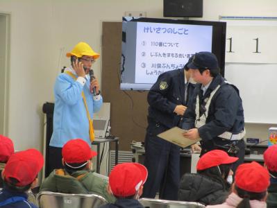 学校