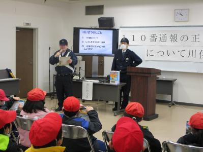 学校