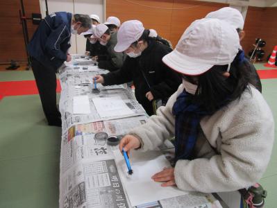 学校