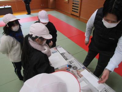 学校
