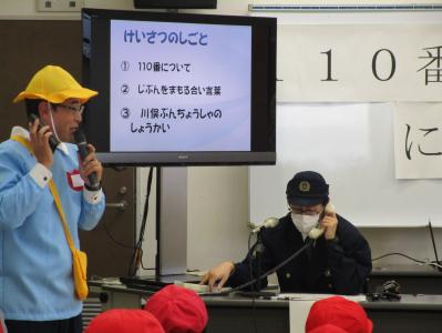 学校