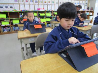 学校
