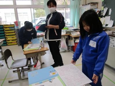 学校