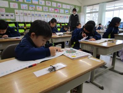 学校