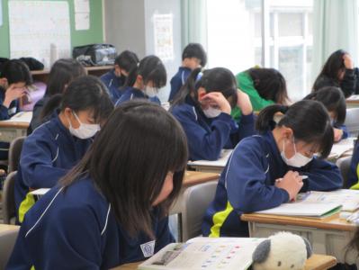 学校