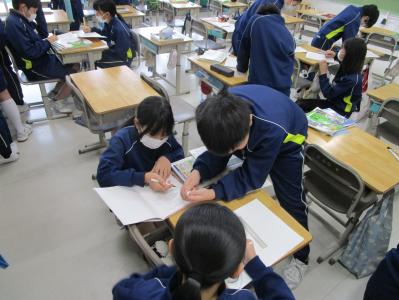 学校