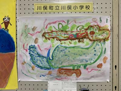 授業