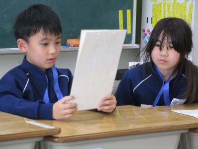 授業
