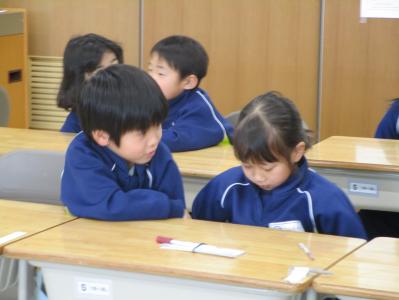 授業