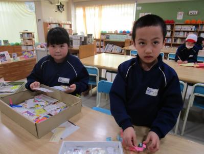 学校