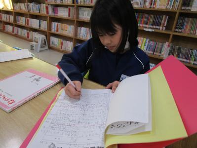 学校