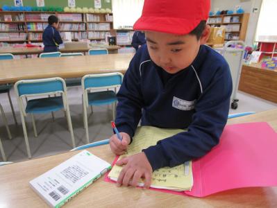 学校