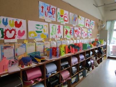 学校