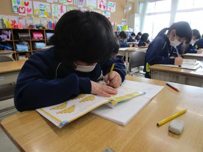学校